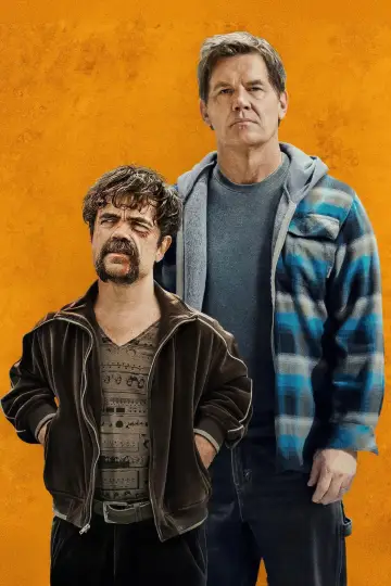 Plakat do filmu "Bracia" #676807