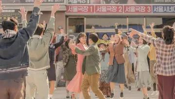 Zasłona do filmu "인생은 아름다워" #1618963
