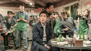 Zasłona do filmu "인생은 아름다워" #1618968