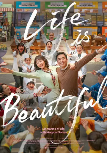 Plakat do filmu "인생은 아름다워" #1618973