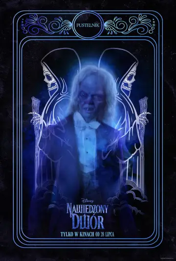 Plakat do filmu "Nawiedzony dwór" #685769
