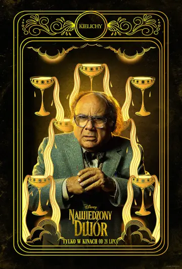 Plakat do filmu "Nawiedzony dwór" #685773
