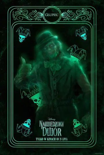Plakat do filmu "Nawiedzony dwór" #685776