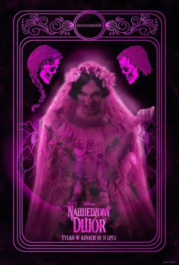 Plakat do filmu "Nawiedzony dwór" #685778