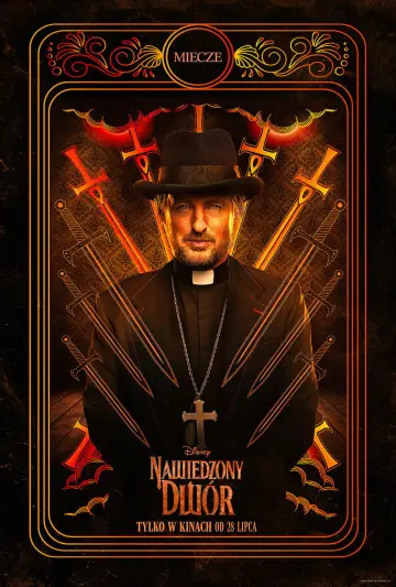 Plakat do filmu "Nawiedzony dwór" #685780