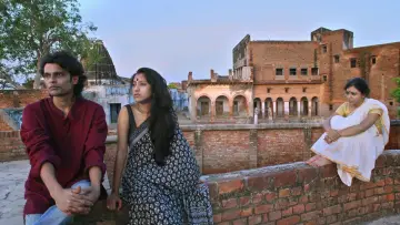 Zasłona do filmu "বৃন্দাবনী বৈরাগ্য" #898587