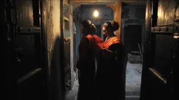 Zasłona do filmu "বৃন্দাবনী বৈরাগ্য" #898588