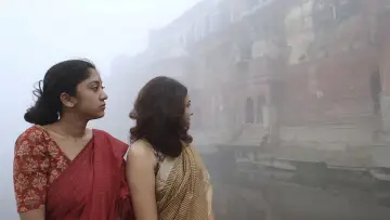 Zasłona do filmu "বৃন্দাবনী বৈরাগ্য" #898590
