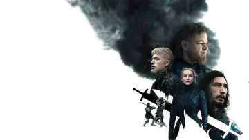 Zasłona do filmu "Ostatni pojedynek" #214331