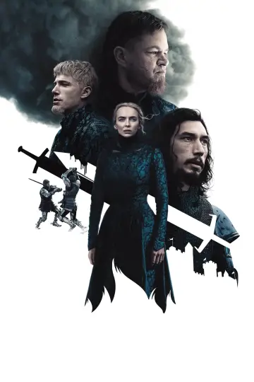 Plakat do filmu "Ostatni pojedynek" #214344