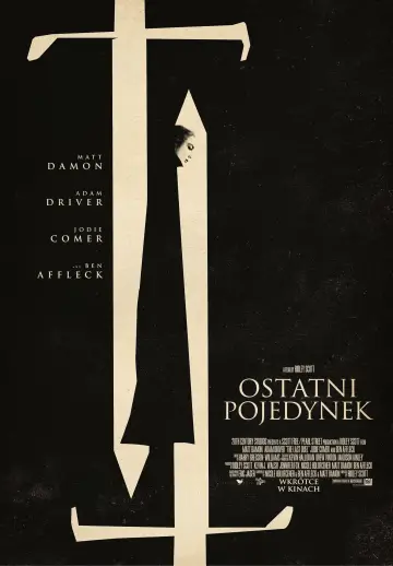 Plakat do filmu "Ostatni pojedynek" #650433