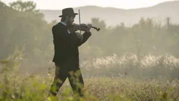 Zasłona do filmu "Pieśń imion" #356424