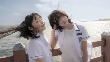 Zasłona do filmu "소울메이트" #342854