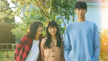 Zasłona do filmu "소울메이트" #342855