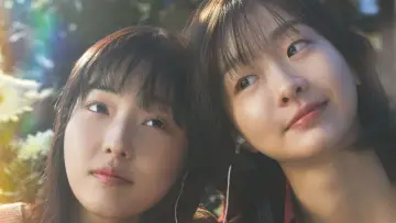 Zasłona do filmu "소울메이트" #342858