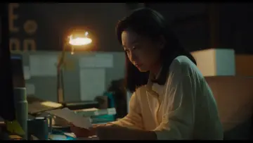 Zasłona do filmu "소울메이트" #887453