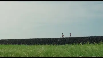 Zasłona do filmu "소울메이트" #887459