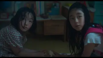 Zasłona do filmu "소울메이트" #887468