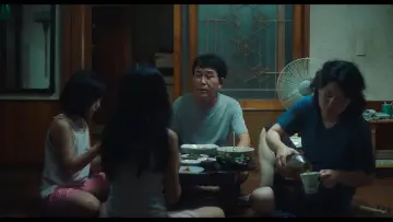 Zasłona do filmu "소울메이트" #887470