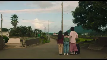 Zasłona do filmu "소울메이트" #887471