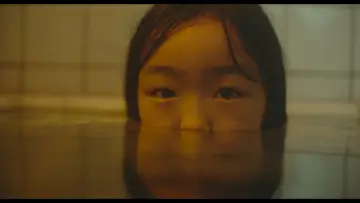 Zasłona do filmu "소울메이트" #887476