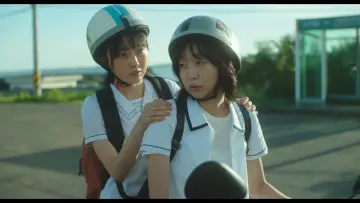 Zasłona do filmu "소울메이트" #887486