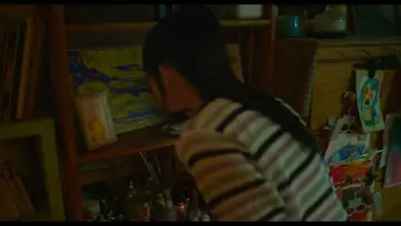 Zasłona do filmu "소울메이트" #887487