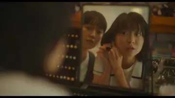 Zasłona do filmu "소울메이트" #887490