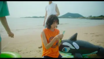 Zasłona do filmu "소울메이트" #887496