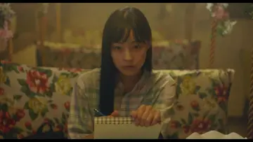Zasłona do filmu "소울메이트" #887500