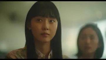 Zasłona do filmu "소울메이트" #887506
