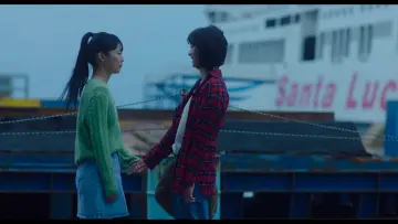 Zasłona do filmu "소울메이트" #887512