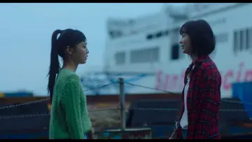 Zasłona do filmu "소울메이트" #887514