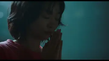 Zasłona do filmu "소울메이트" #887516