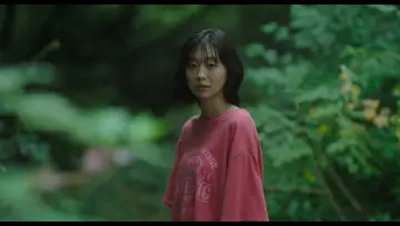 Zasłona do filmu "소울메이트" #887520