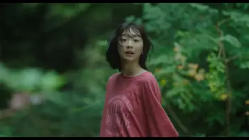 Zasłona do filmu "소울메이트" #887521