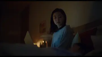 Zasłona do filmu "소울메이트" #887522