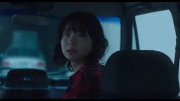 Zasłona do filmu "소울메이트" #887545