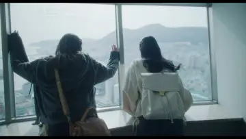 Zasłona do filmu "소울메이트" #887550