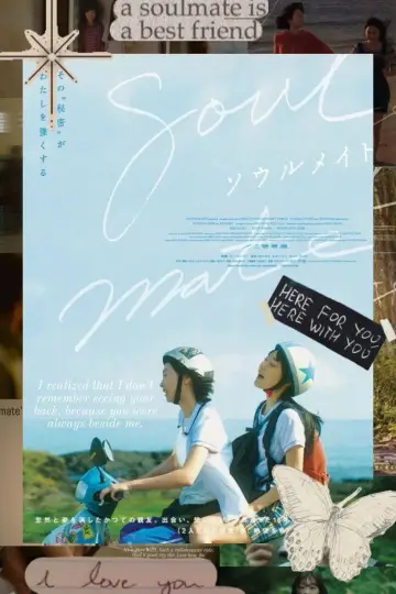 Plakat do filmu "소울메이트" #937068