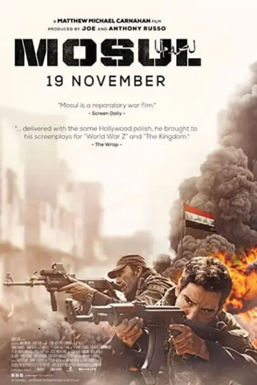 Plakat do filmu "Mosul" #1024374