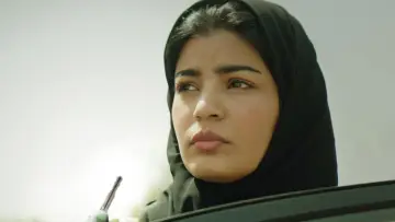Zasłona do filmu "المرشحة المثالية" #767258