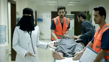 Zasłona do filmu "المرشحة المثالية" #767260