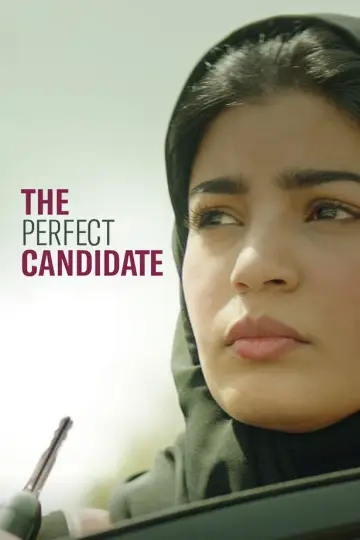 Plakat do filmu "المرشحة المثالية" #767266