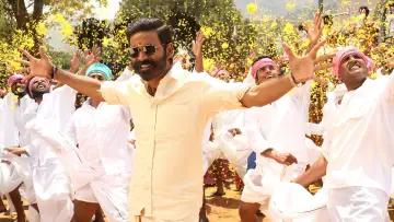 Zasłona do filmu "பட்டாஸ்" #1883352