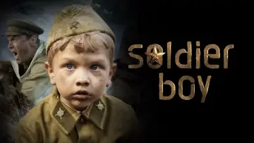 Zasłona do filmu "Солдатик" #1033599