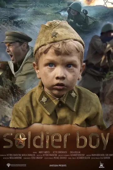 Plakat do filmu "Солдатик" #395371