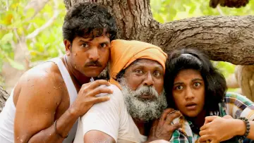 Zasłona do filmu "முந்திரிக்காடு" #420622