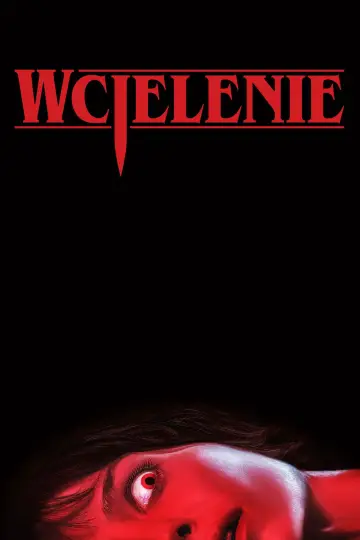 Plakat do filmu "Wcielenie" #647843