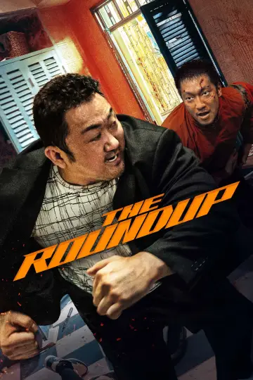Plakat do filmu "Bezkarni: Krwawa misja" #1630467